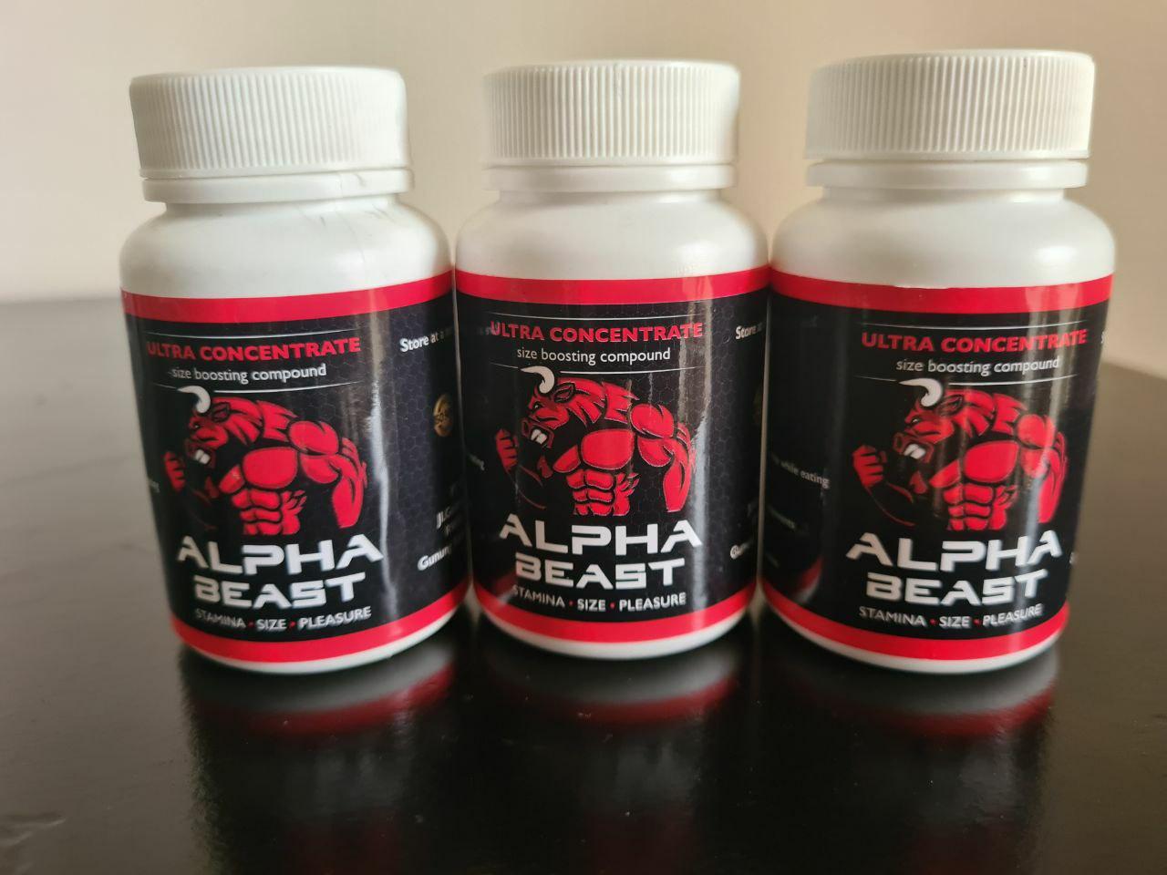 Multi-pack available